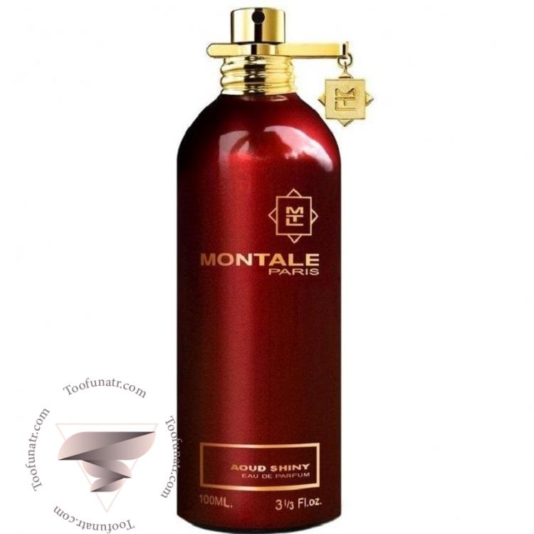 مونتال آعود شاینی - Montale Aoud Shiny مونتال آعود شاینی - Montale Aoud Shiny
