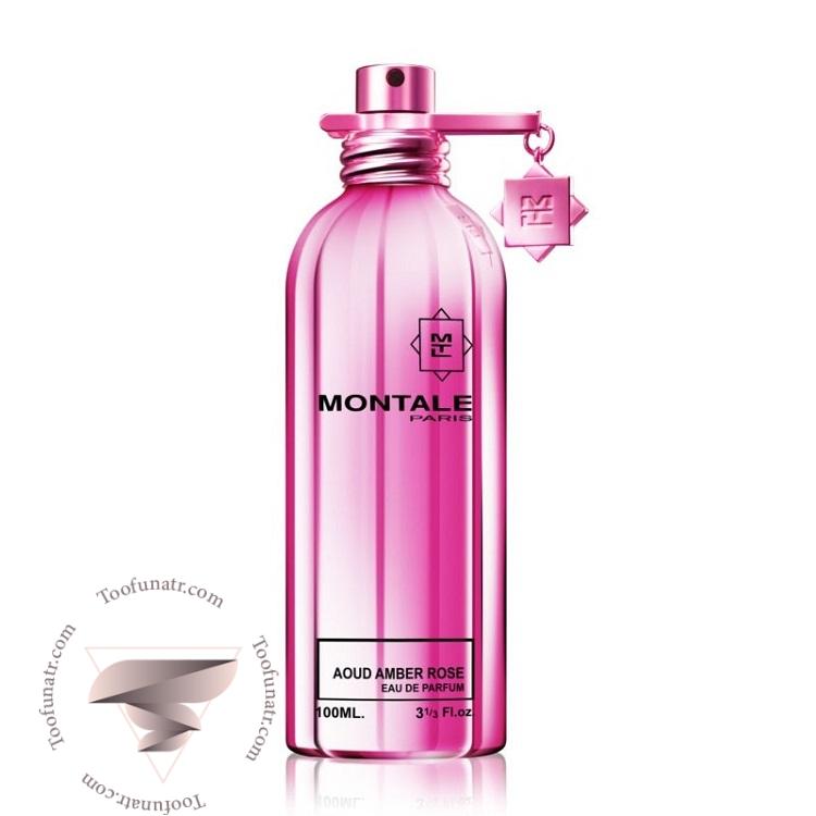 مونتال آعود امبر رز - Montale Aoud Amber Rose مونتال آعود امبر رز - Montale Aoud Amber Rose