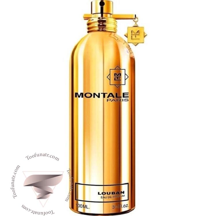 مونتال لوبان - Montale Louban مونتال لوبان - Montale Louban