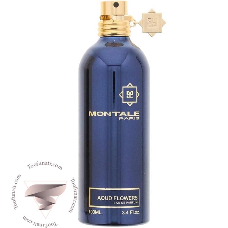 مونتال آعود فلاورز - Montale Aoud Flowers مونتال آعود فلاورز - Montale Aoud Flowers