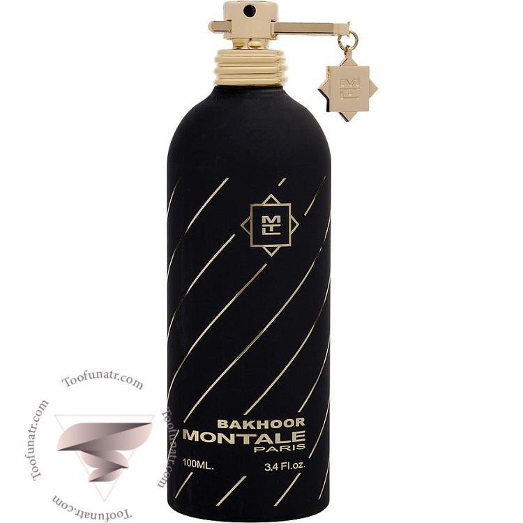 مونتال بخور - Montale Bakhoor مونتال بخور - Montale Bakhoor