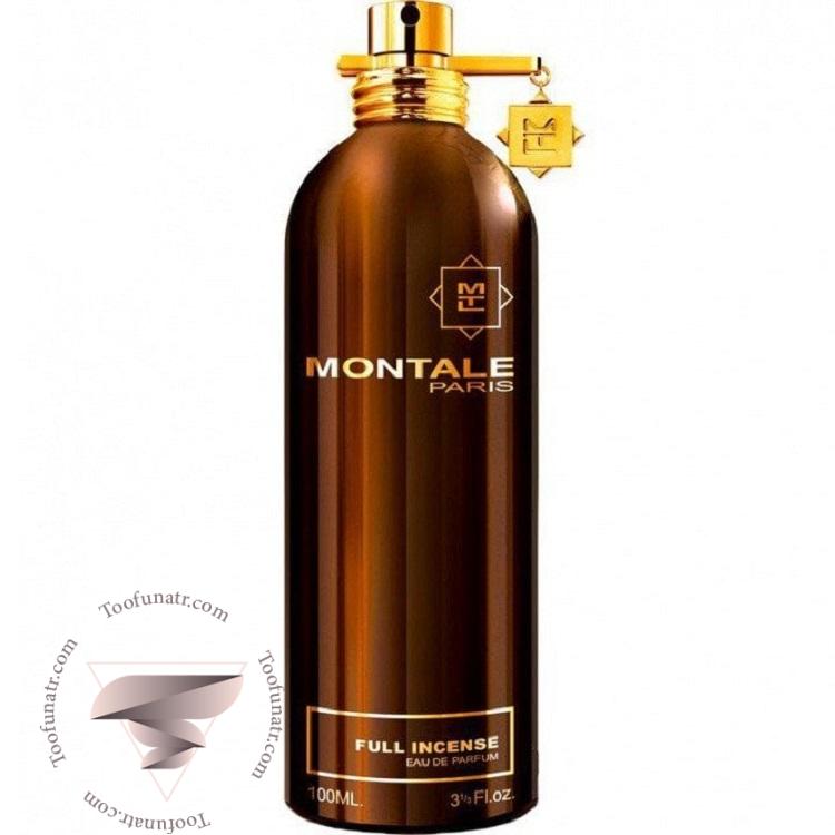 مونتال فول اینسنس (ایسنس) - Montale Full Incense مونتال فول اینسنس (ایسنس) - Montale Full Incense