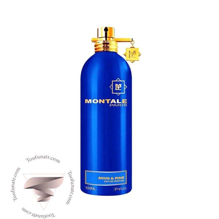 مونتال آعود اند پاین - Montale Aoud & Pine مونتال آعود اند پاین - Montale Aoud & Pine