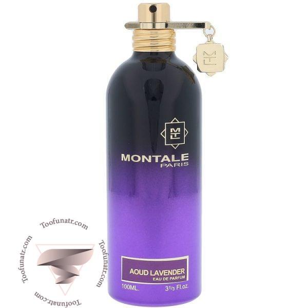 مونتال آعود لوندر لاوندر - Montale Aoud Lavender