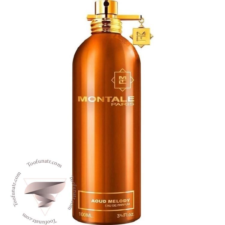 مونتال آعود ملودی - Montale Aoud Melody مونتال آعود ملودی - Montale Aoud Melody