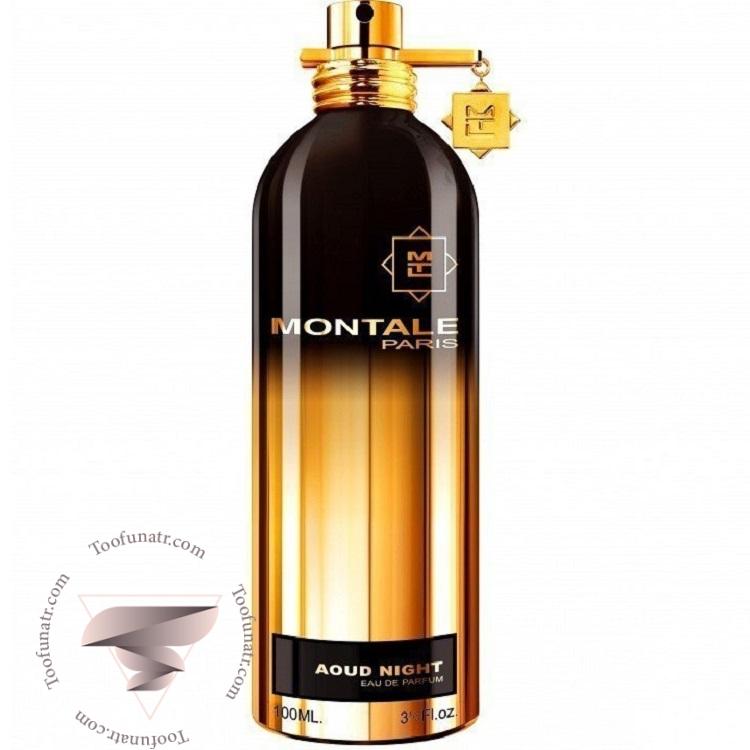 مونتال آعود نایت - Montale Aoud Night مونتال آعود نایت - Montale Aoud Night