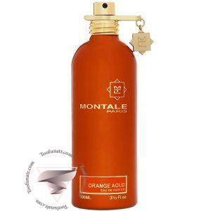 مونتال آعود اورنج - Montale Aoud Orange