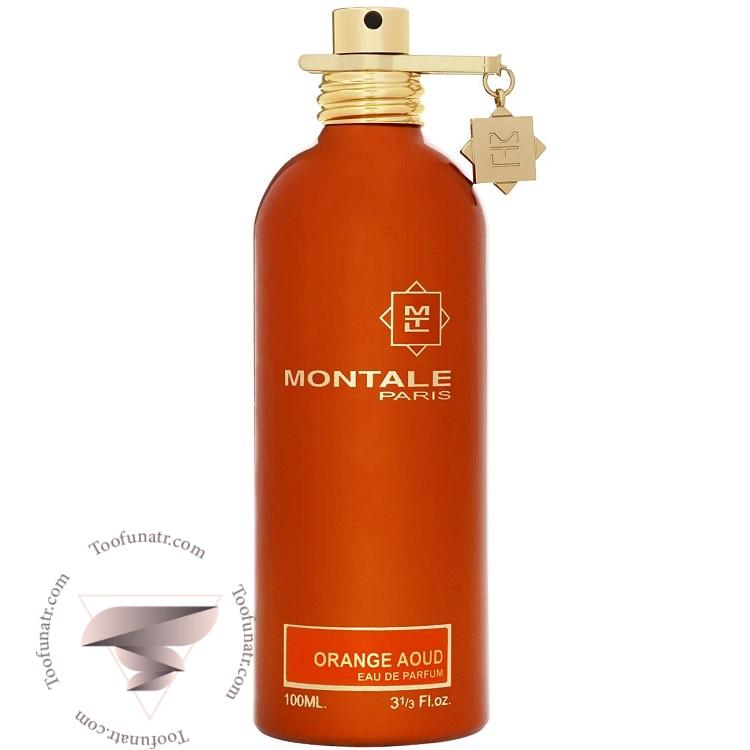 1 مونتال آعود اورنج - Montale Aoud Orange