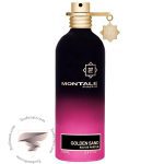 مونتال گلدن سند - Montale Golden Sand
