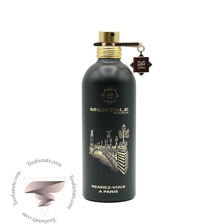مونتال رندز ووس ا پاریس - Montale Rendez-vous à Paris مونتال رندز ووس ا پاریس - Montale Rendez-vous à Paris