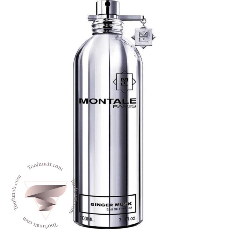 مونتال جینجر ماسک - Montale Ginger Musk مونتال جینجر ماسک - Montale Ginger Musk