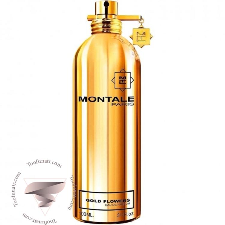 مونتال گلد فلاورز - Montale Gold Flowers مونتال گلد فلاورز - Montale Gold Flowers