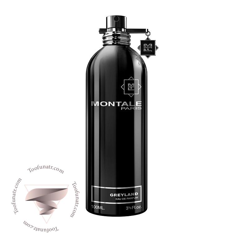 مونتال گریلند - Montale Greyland مونتال گریلند - Montale Greyland