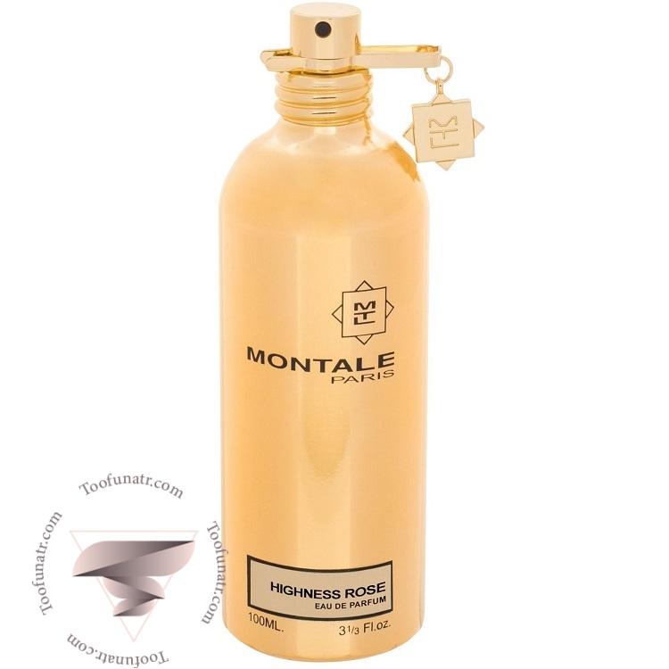 مونتال هاینس رز - Montale Highness Rose مونتال هاینس رز - Montale Highness Rose