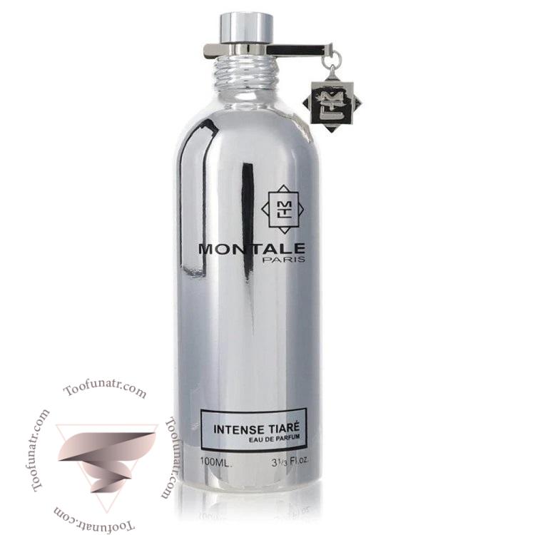 مونتال اینتنس تیاره - Montale Intense Tiare مونتال اینتنس تیاره - Montale Intense Tiare