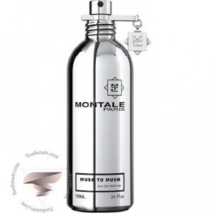 مونتال ماسک تو ماسک - Montale Musk to Musk