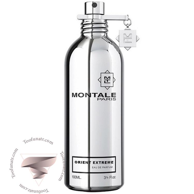 مونتال اورینت اکستریم - Montale Orient Extreme مونتال اورینت اکستریم - Montale Orient Extreme