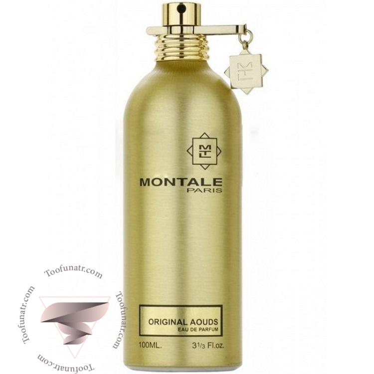مونتال اورجینال آعود - Montale Original Aoud مونتال اورجینال آعود - Montale Original Aoud