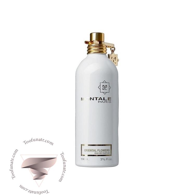 مونتال اورینتال فلاورز - Montale Oriental Flowers مونتال اورینتال فلاورز - Montale Oriental Flowers