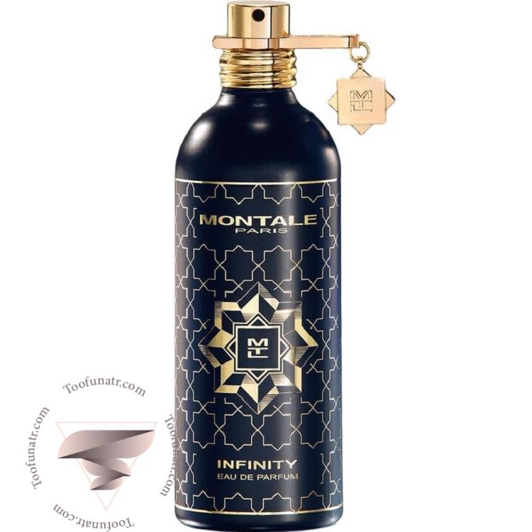 مونتال اینفینیتی - Montale Infinity مونتال اینفینیتی - Montale Infinity