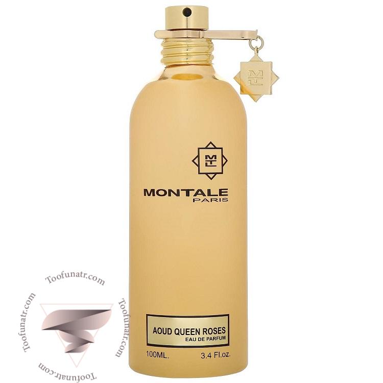 مونتال آعود کویین رزز - Montale Aoud Queen Roses مونتال آعود کویین رزز - Montale Aoud Queen Roses