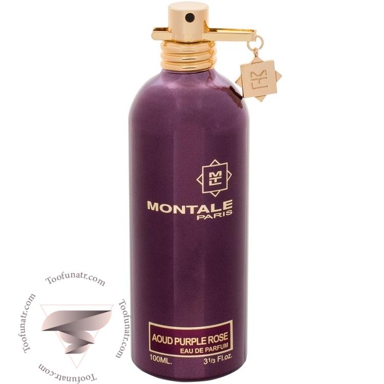 مونتال آعود پرپل رز - Montale Aoud Purple Rose مونتال آعود پرپل رز - Montale Aoud Purple Rose