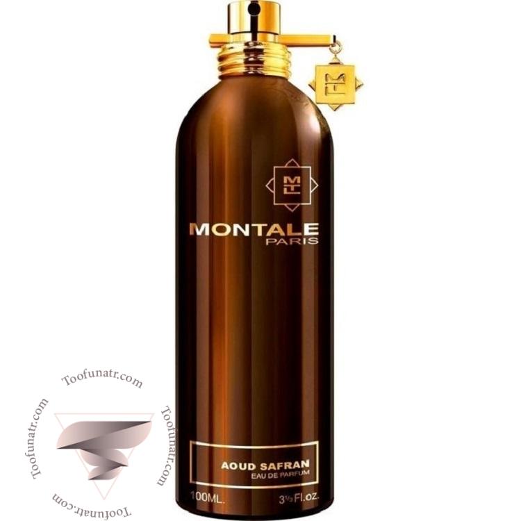 مونتال آعود سفران - Montale Aoud Safran مونتال آعود سفران - Montale Aoud Safran