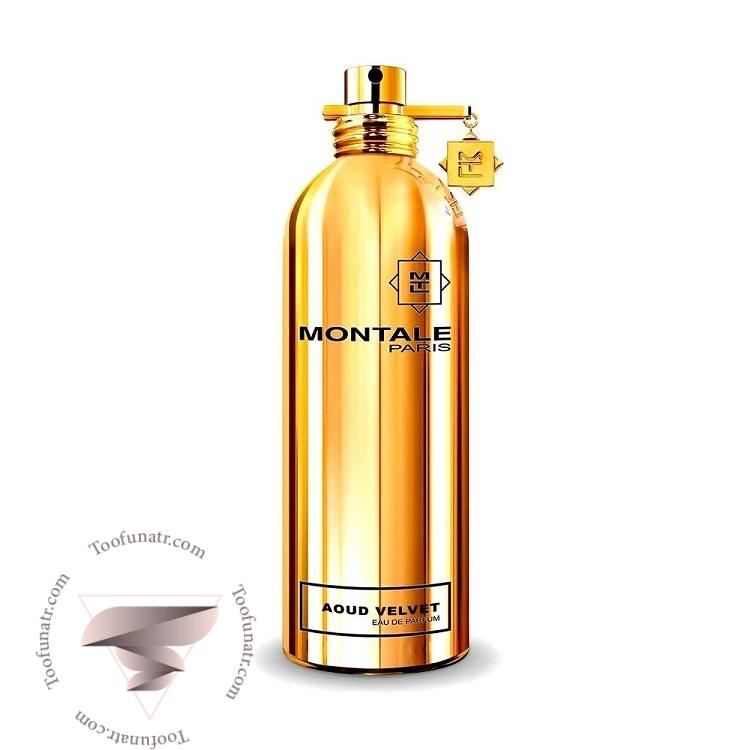 مونتال آعود ولوت - Montale Aoud Velvet مونتال آعود ولوت - Montale Aoud Velvet