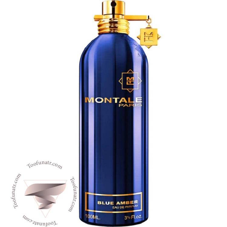 مونتال بلو امبر - Montale Blue Amber مونتال بلو امبر - Montale Blue Amber