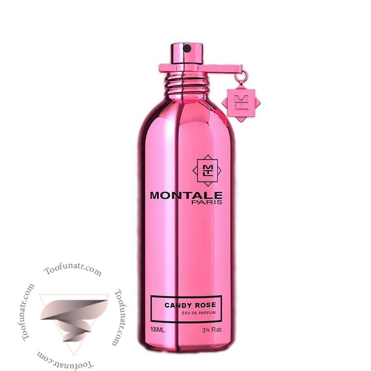 مونتال کندی رز - Montale Candy Rose مونتال کندی رز - Montale Candy Rose