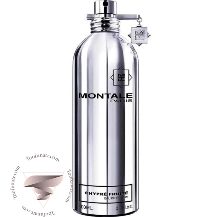 مونتال چایپر فروتی - Montale Chypre - Fruite مونتال چایپر فروتی - Montale Chypre - Fruite
