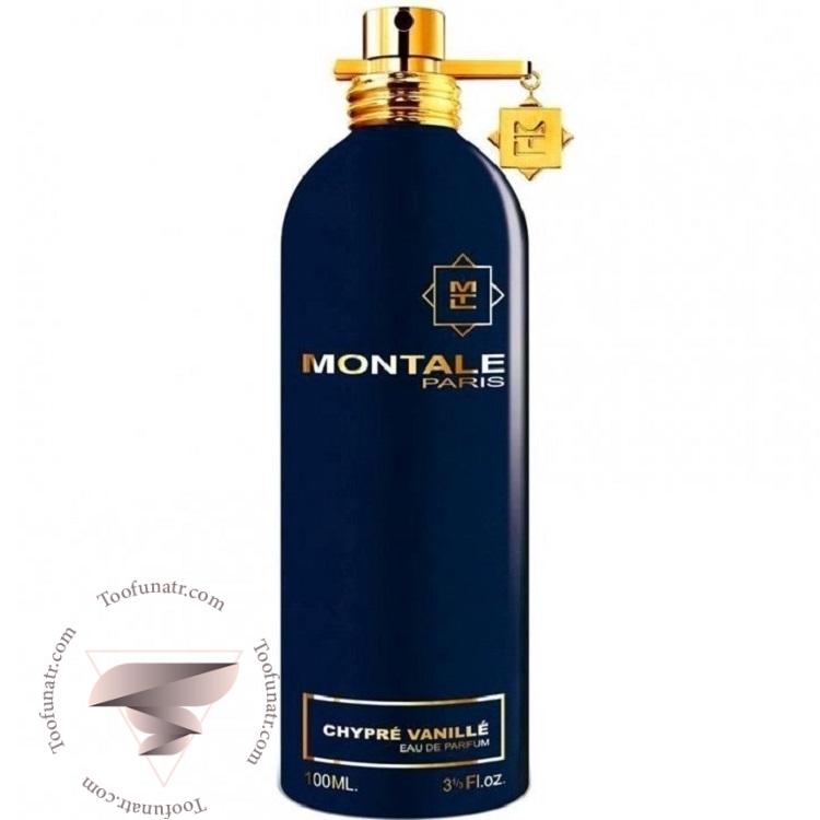 مونتال چایپر وانیل - Montale Chypre Vanille مونتال چایپر وانیل - Montale Chypre Vanille
