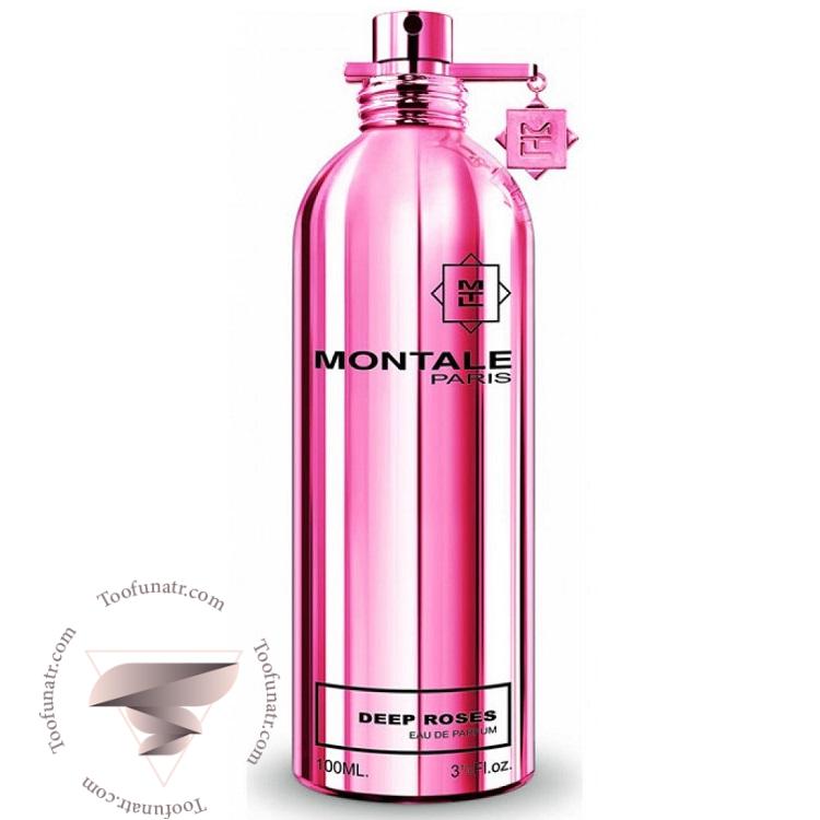 مونتال دیپ رزز - Montale Deep Roses مونتال دیپ رزز - Montale Deep Roses