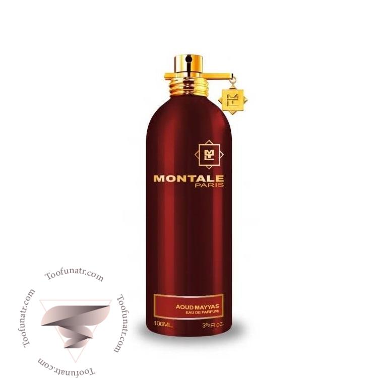 مونتال آعود مایاز - Montale Aoud Mayyas مونتال آعود مایاز - Montale Aoud Mayyas