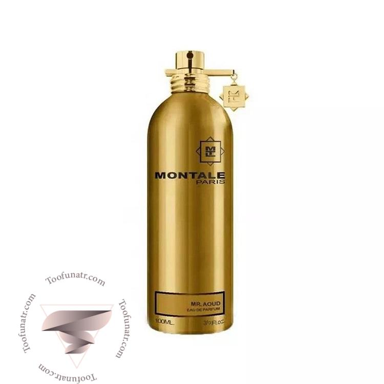 مونتال مستر آعود - Montale Mr Aoud مونتال مستر آعود - Montale Mr Aoud