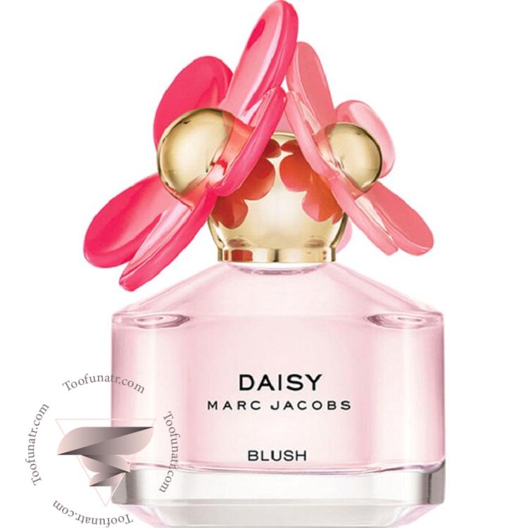 مارک جاکوبز دیسی بلاش - Marc Jacobs Daisy Blush مارک جاکوبز دیسی بلاش - Marc Jacobs Daisy Blush