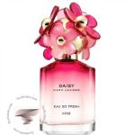 مارک جاکوبز دیسی او سو فرش کیس - Marc Jacobs Daisy Eau So Fresh Kiss