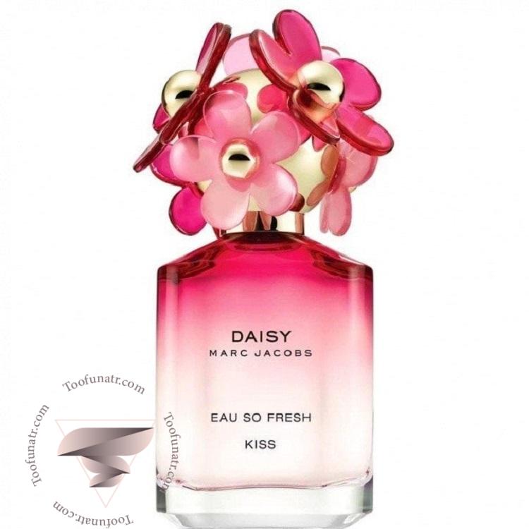 مارک جاکوبز دیسی او سو فرش کیس - Marc Jacobs Daisy Eau So Fresh Kiss مارک جاکوبز دیسی او سو فرش کیس - Marc Jacobs Daisy Eau So Fresh Kiss