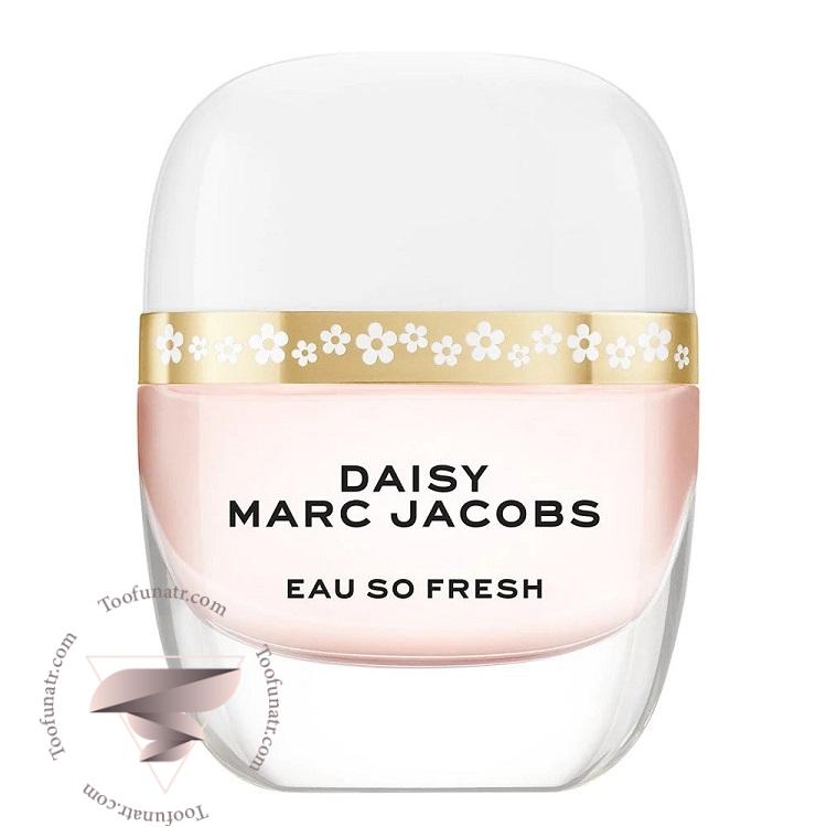 مارک جاکوبز دیسی دیزی او سو فرش پتالز - Marc Jacobs Daisy Eau So Fresh Petals مارک جاکوبز دیسی دیزی او سو فرش پتالز - Marc Jacobs Daisy Eau So Fresh Petals