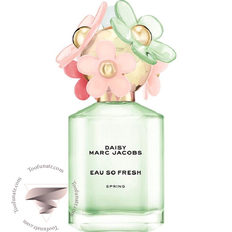 مارک جاکوبز دیسی دیزی او سو فرش اسپرینگ - Marc Jacobs Daisy Eau So Fresh Spring مارک جاکوبز دیسی دیزی او سو فرش اسپرینگ - Marc Jacobs Daisy Eau So Fresh Spring