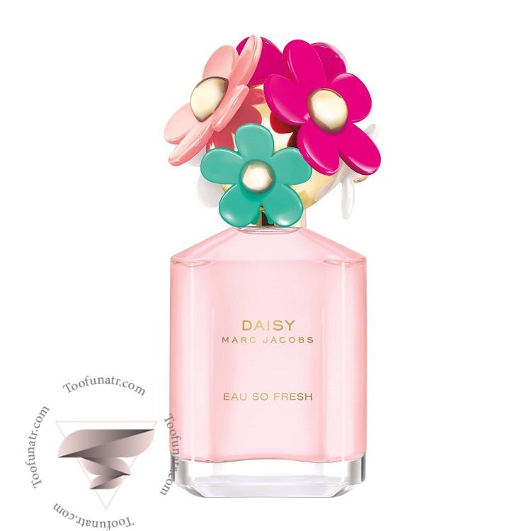 مارک جاکوبز دیسی دیزی او سو فرش دلایت (دیلایت) - Marc Jacobs Daisy Eau So Fresh Delight مارک جاکوبز دیسی دیزی او سو فرش دلایت (دیلایت) - Marc Jacobs Daisy Eau So Fresh Delight