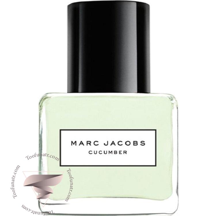 مارک جاکوبز کیکامبر اسپلش 2016 (کیوکمبر اسپلش) - Marc Jacobs Cucumber Splash 2016 مارک جاکوبز کیکامبر اسپلش 2016 (کیوکمبر اسپلش) - Marc Jacobs Cucumber Splash 2016