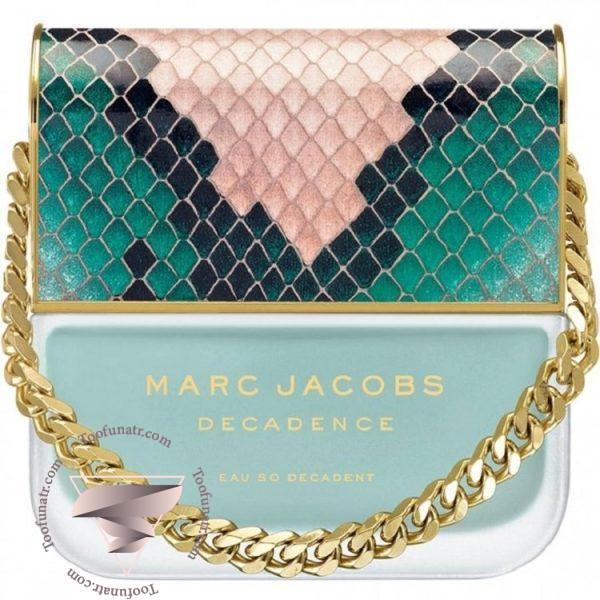 مارک جاکوبز دکادنس او سو دکادنت - Marc Jacobs Decadence Eau So Decadent