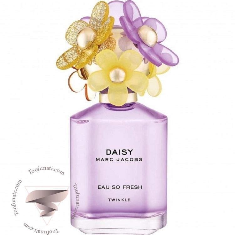 مارک جاکوبز دیسی او سو فرش توینکل - Marc Jacobs Daisy Eau So Fresh Twinkle مارک جاکوبز دیسی او سو فرش توینکل - Marc Jacobs Daisy Eau So Fresh Twinkle