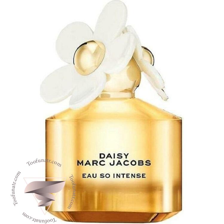 مارک جاکوبز دیسی دیزی او سو اینتنس - Marc Jacobs Daisy Eau So Intense مارک جاکوبز دیسی دیزی او سو اینتنس - Marc Jacobs Daisy Eau So Intense