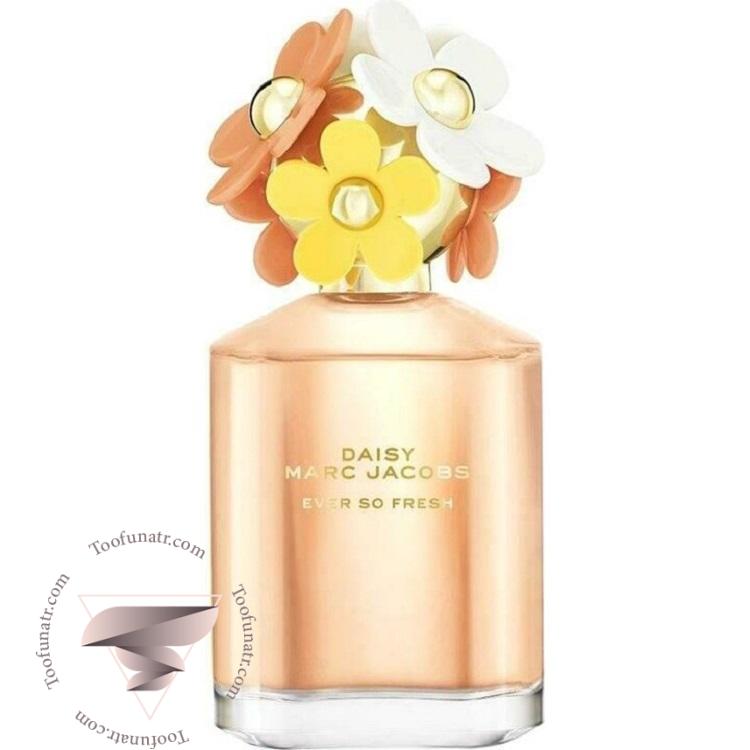 مارک جاکوبز دیزی اور سو فرش - Marc Jacobs Daisy Ever So Fresh مارک جاکوبز دیزی اور سو فرش - Marc Jacobs Daisy Ever So Fresh