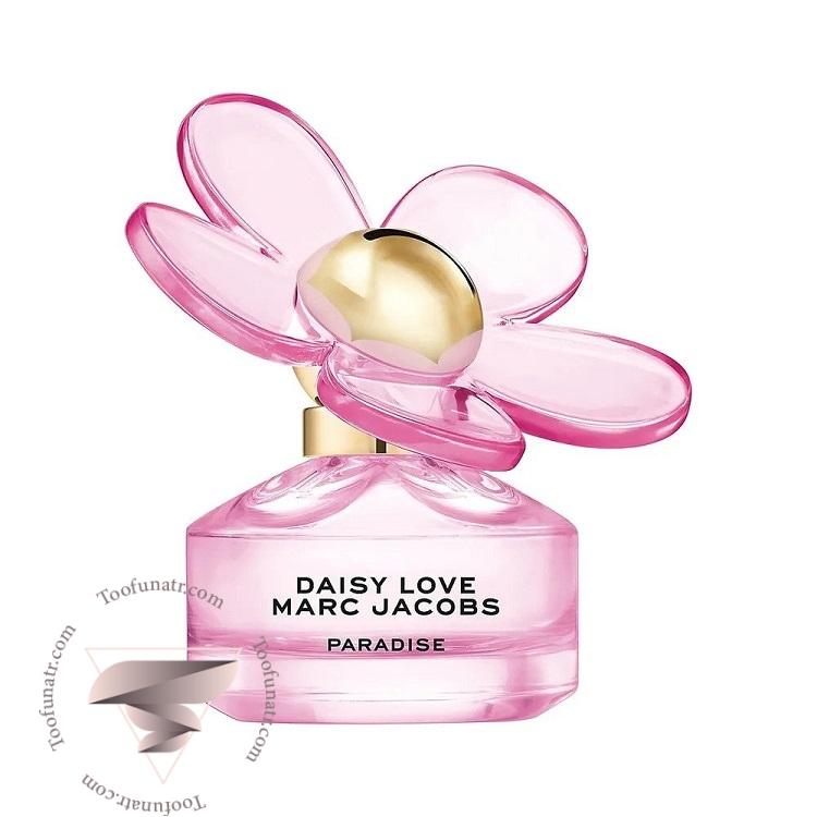 مارک جاکوبز دیسی دیزی لاو پارادایس ادیشن ادوتویلت - Marc Jacobs Daisy Love Paradise Limited Edition Eau de Toilette مارک جاکوبز دیسی دیزی لاو پارادایس ادیشن ادوتویلت - Marc Jacobs Daisy Love Paradise Limited Edition Eau de Toilette