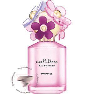 مارک جاکوبز دیسی دیزی او سو فرش لیمیتد ادیشت ادوتویلت - Marc Jacobs Daisy Eau So Fresh Paradise Limited Edition Eau de Toilette