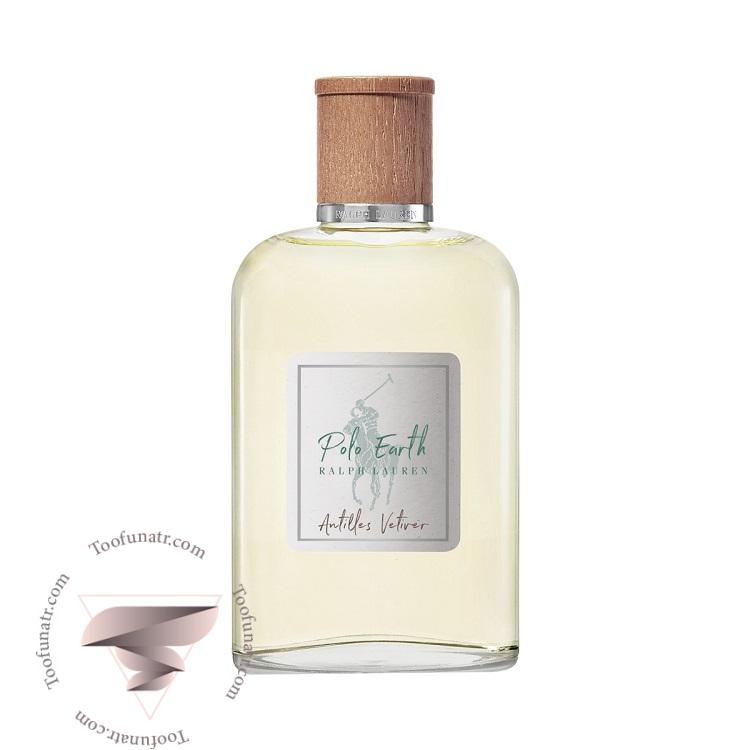 رالف لورن پولو ارث انتایلس وتیور - Ralph Lauren Polo Earth Antilles Vetiver رالف لورن پولو ارث انتایلس وتیور - Ralph Lauren Polo Earth Antilles Vetiver