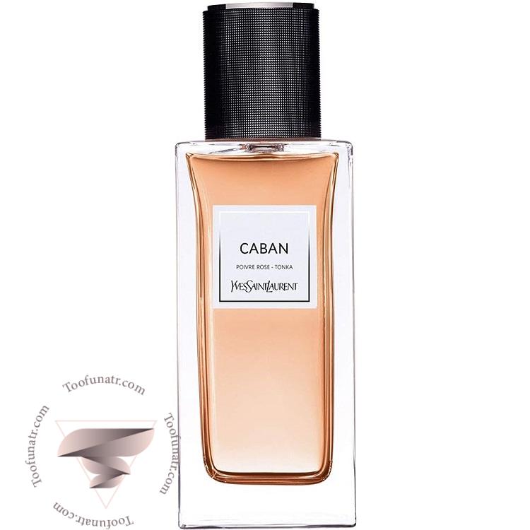 ایو سن لورن کابان (کابن) - Yves Saint Laurent Caban ایو سن لورن کابان (کابن) - Yves Saint Laurent Caban